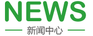 www艹逼爽